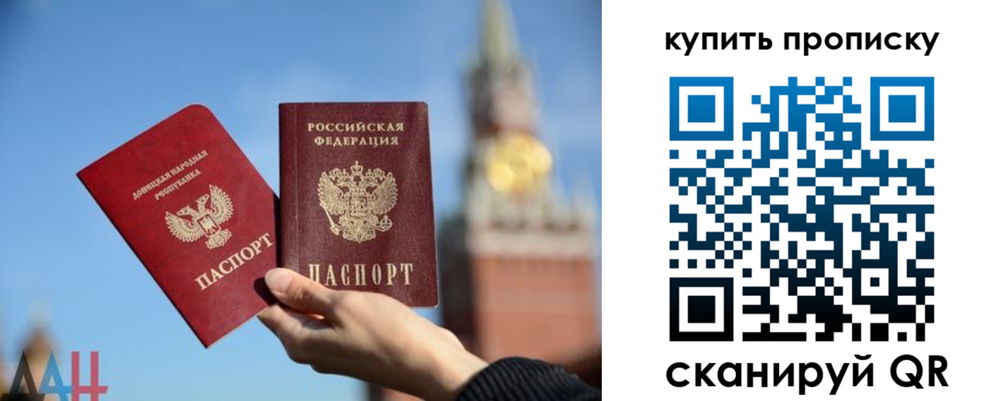 регистрация для дет. сада в Шатуре